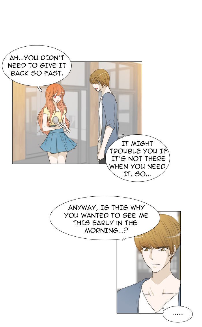 unTOUCHable (Massstar) Chapter 39 page 5 - Chapter 39 : You Don't Know