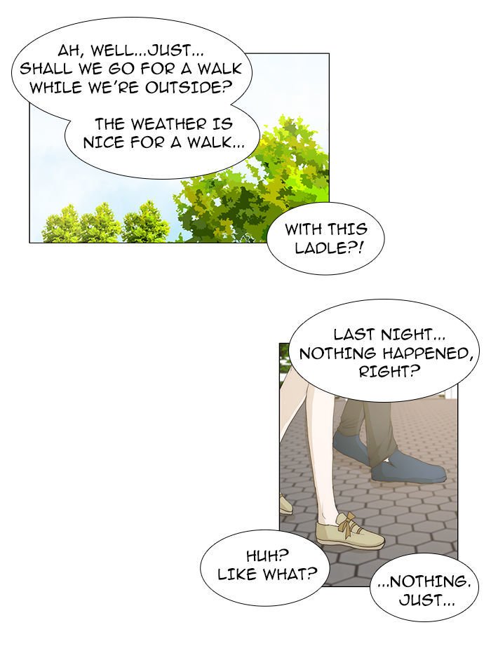 unTOUCHable (Massstar) Chapter 39 page 6 - Chapter 39 : You Don't Know