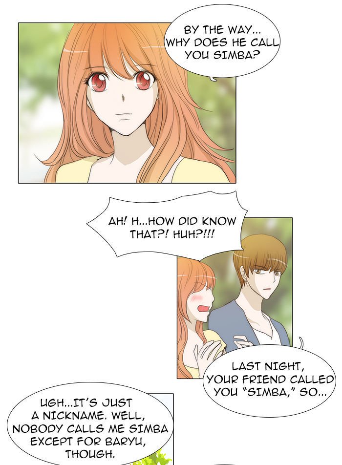 unTOUCHable (Massstar) Chapter 39 page 7 - Chapter 39 : You Don't Know