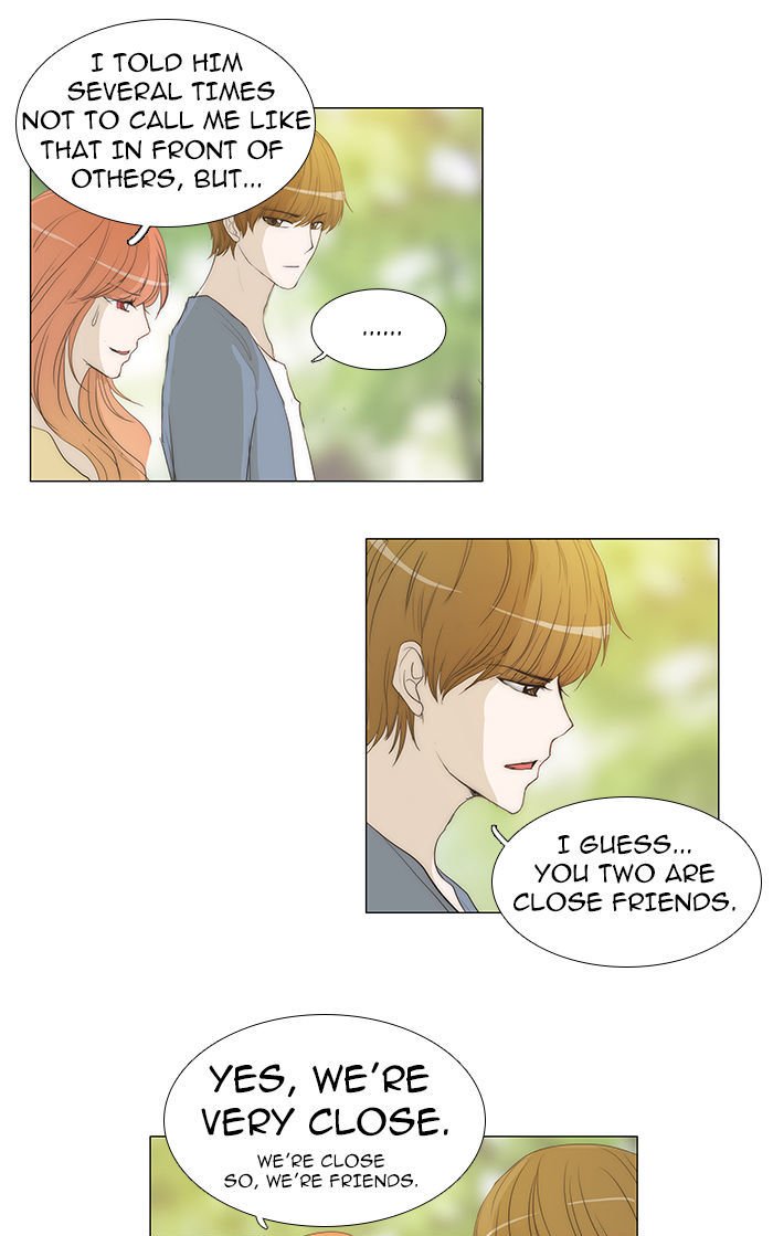 unTOUCHable (Massstar) Chapter 39 page 9 - Chapter 39 : You Don't Know