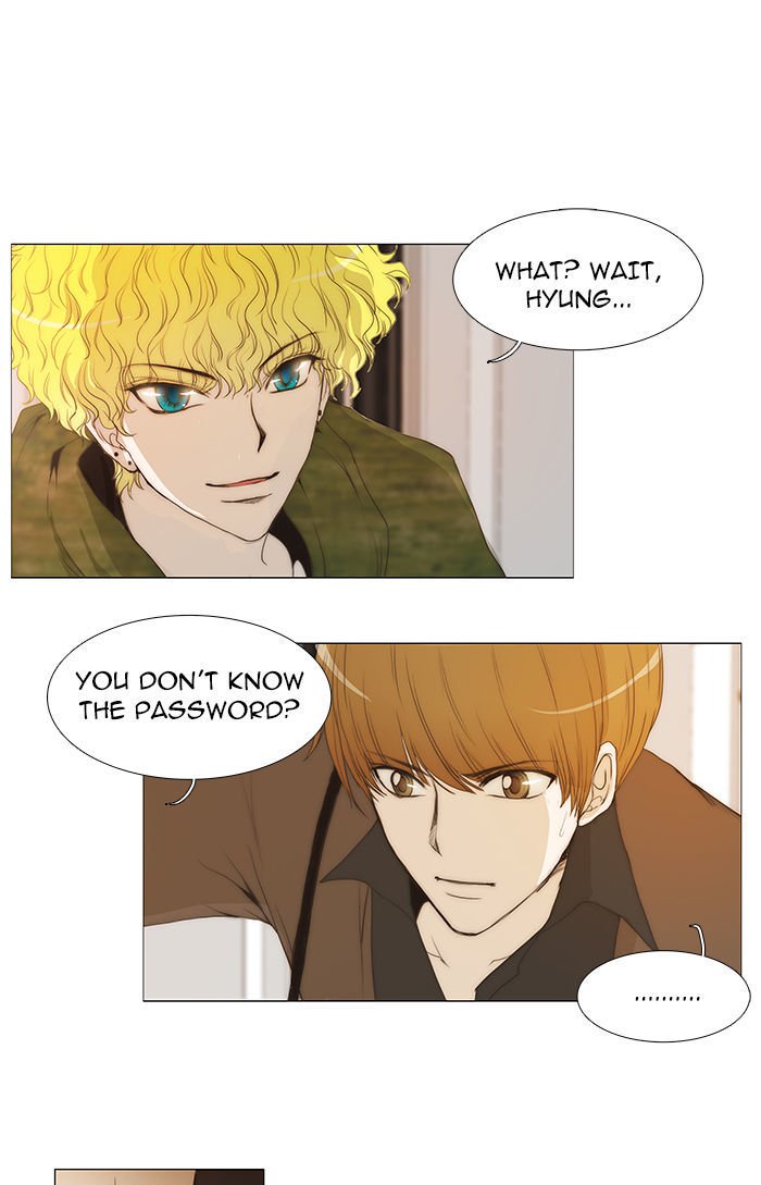 unTOUCHable (Massstar) Chapter 40 page 1 - Chapter 40 : Just Change It Now