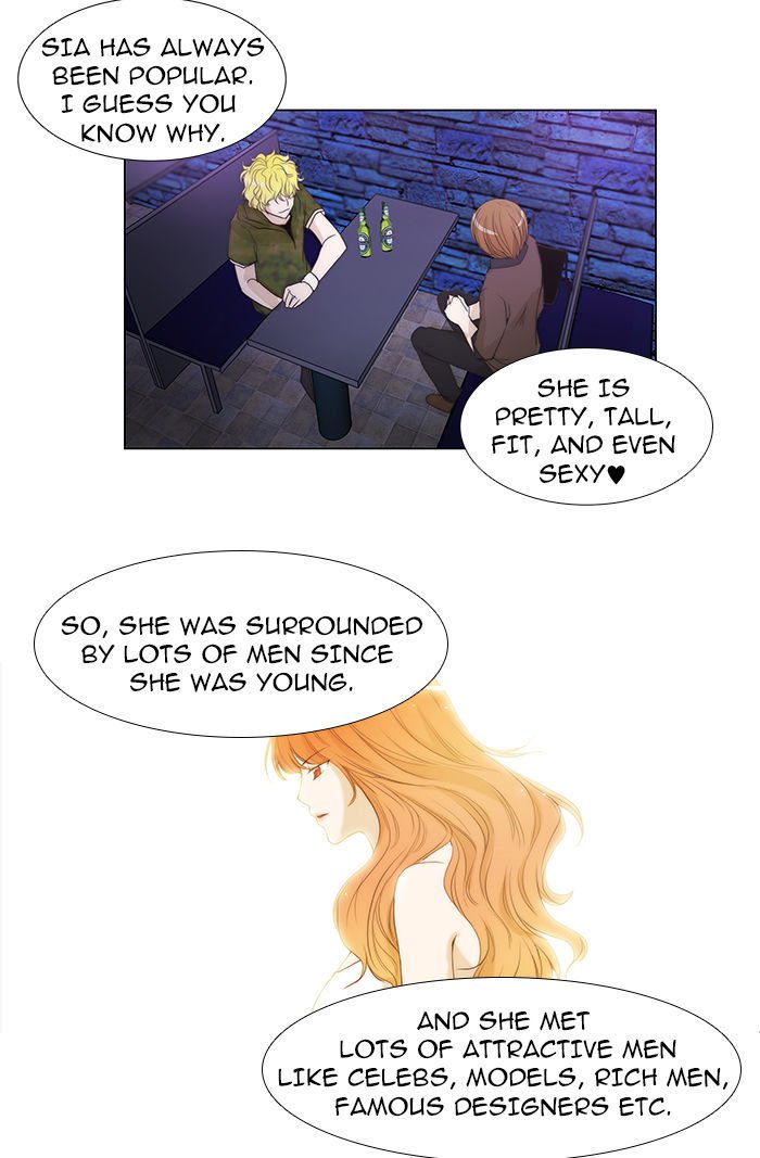 unTOUCHable (Massstar) Chapter 40 page 14 - Chapter 40 : Just Change It Now