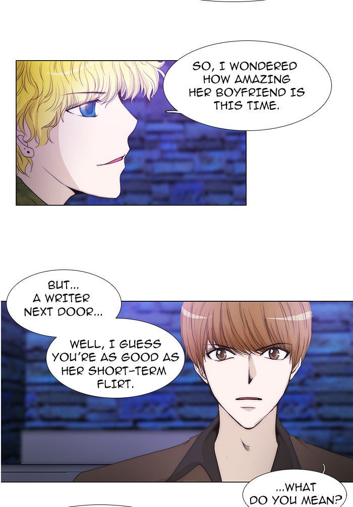 unTOUCHable (Massstar) Chapter 40 page 15 - Chapter 40 : Just Change It Now