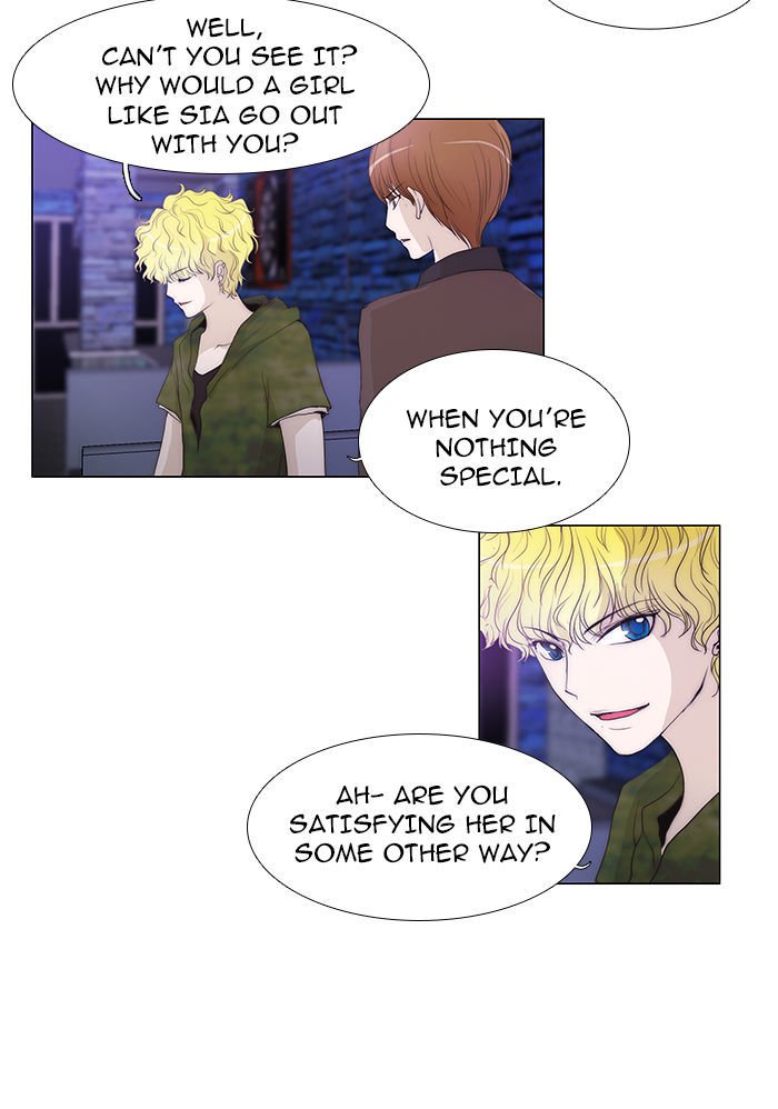 unTOUCHable (Massstar) Chapter 40 page 16 - Chapter 40 : Just Change It Now