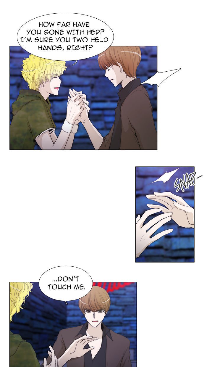 unTOUCHable (Massstar) Chapter 40 page 17 - Chapter 40 : Just Change It Now