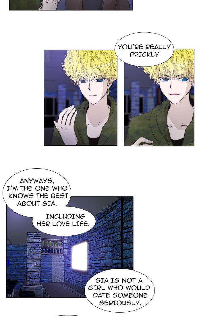 unTOUCHable (Massstar) Chapter 40 page 18 - Chapter 40 : Just Change It Now