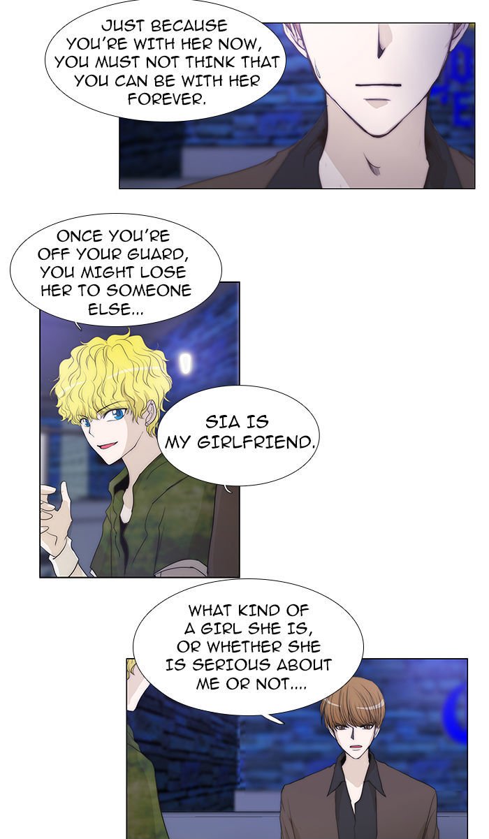 unTOUCHable (Massstar) Chapter 40 page 19 - Chapter 40 : Just Change It Now