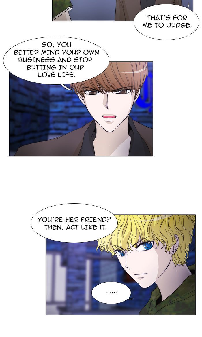 unTOUCHable (Massstar) Chapter 40 page 20 - Chapter 40 : Just Change It Now