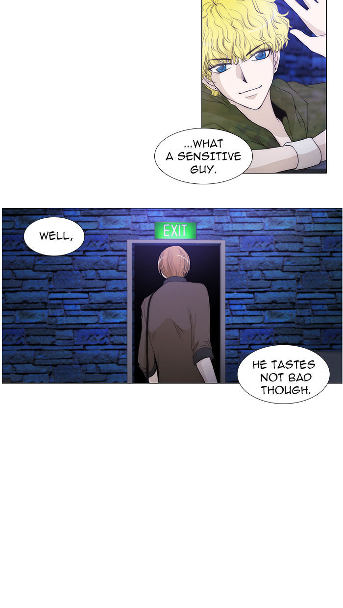 unTOUCHable (Massstar) Chapter 40 page 22 - Chapter 40 : Just Change It Now