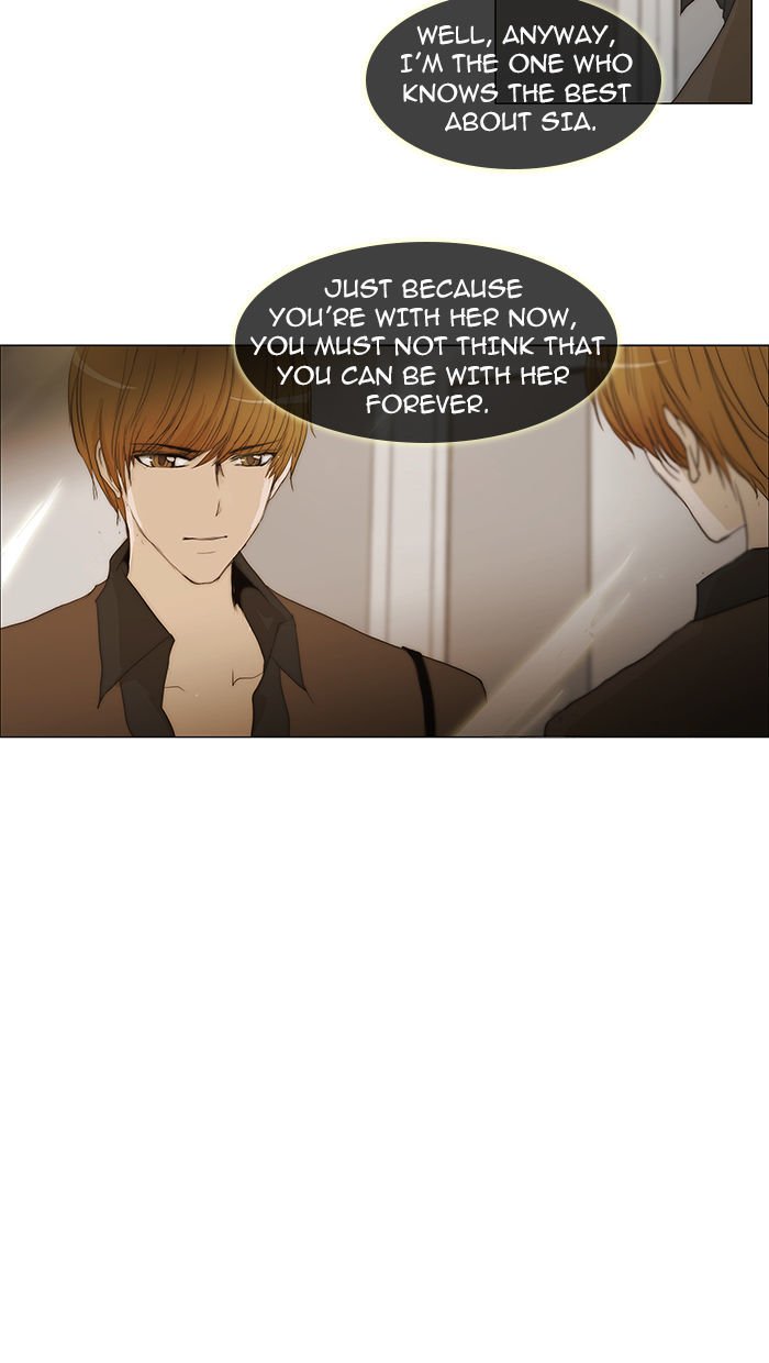 unTOUCHable (Massstar) Chapter 40 page 24 - Chapter 40 : Just Change It Now