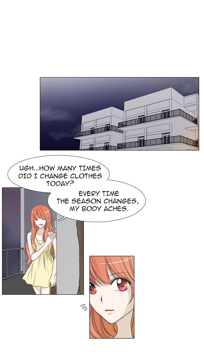 unTOUCHable (Massstar) Chapter 40 page 25 - Chapter 40 : Just Change It Now