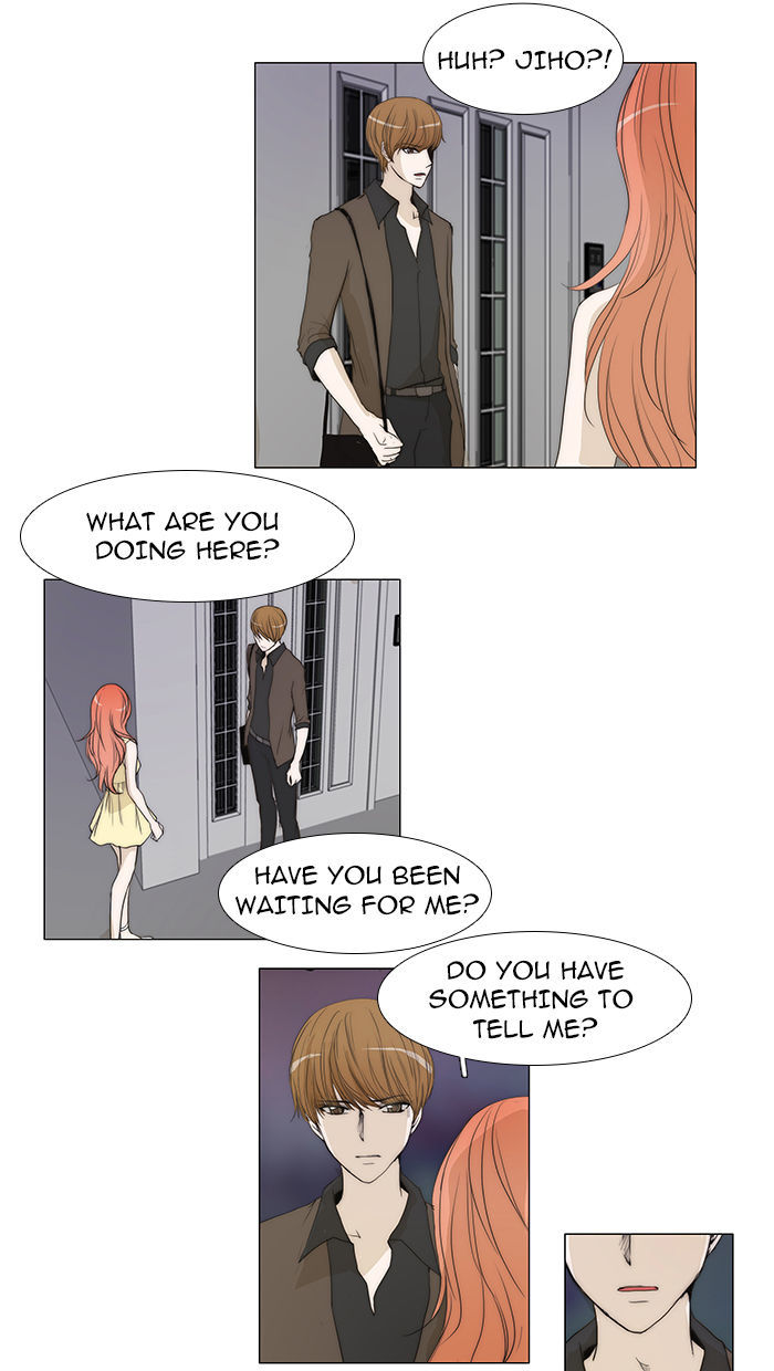 unTOUCHable (Massstar) Chapter 40 page 26 - Chapter 40 : Just Change It Now
