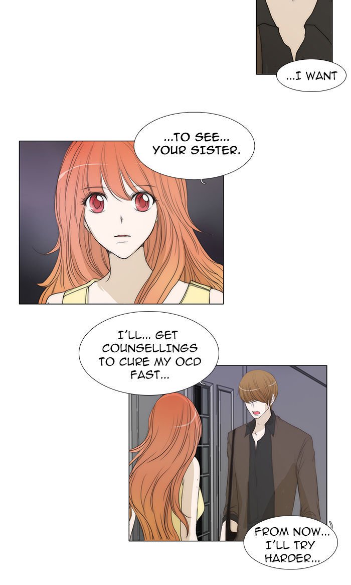 unTOUCHable (Massstar) Chapter 40 page 27 - Chapter 40 : Just Change It Now