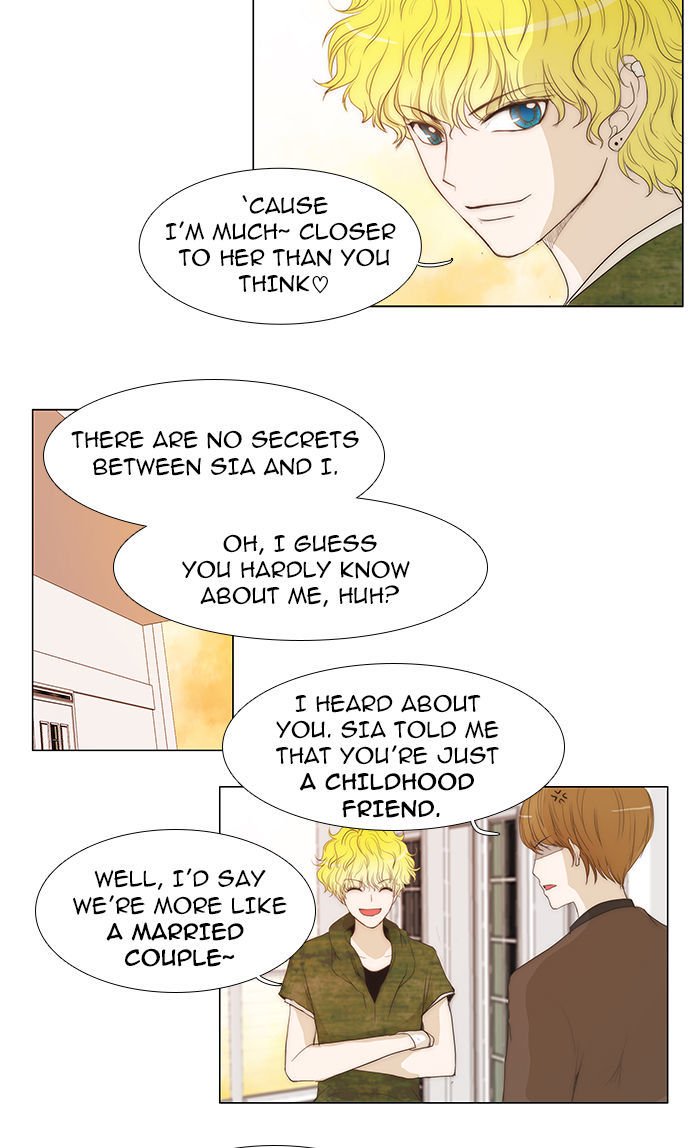 unTOUCHable (Massstar) Chapter 40 page 3 - Chapter 40 : Just Change It Now