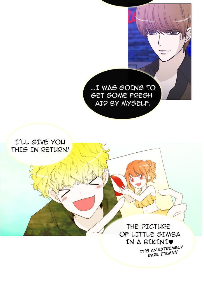 unTOUCHable (Massstar) Chapter 40 page 8 - Chapter 40 : Just Change It Now