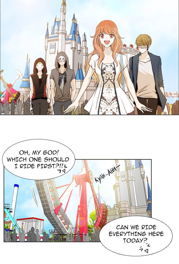 unTOUCHable (Massstar) Chapter 42 page 13 - Chapter 42 : Is It?