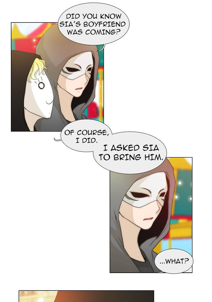 unTOUCHable (Massstar) Chapter 42 page 15 - Chapter 42 : Is It?