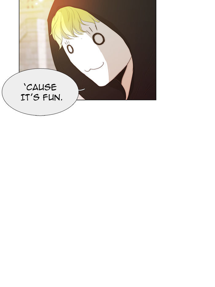 unTOUCHable (Massstar) Chapter 42 page 16 - Chapter 42 : Is It?