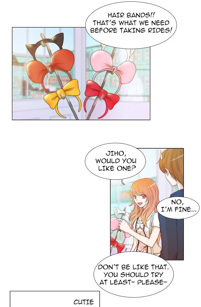 unTOUCHable (Massstar) Chapter 42 page 18 - Chapter 42 : Is It?