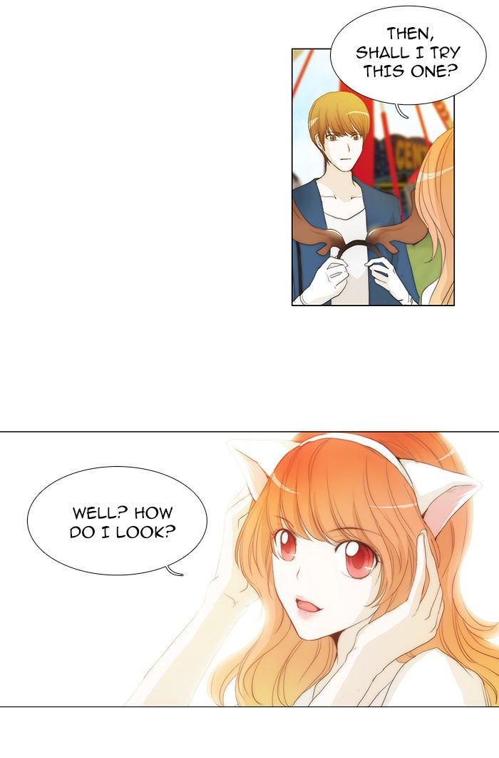 unTOUCHable (Massstar) Chapter 42 page 20 - Chapter 42 : Is It?