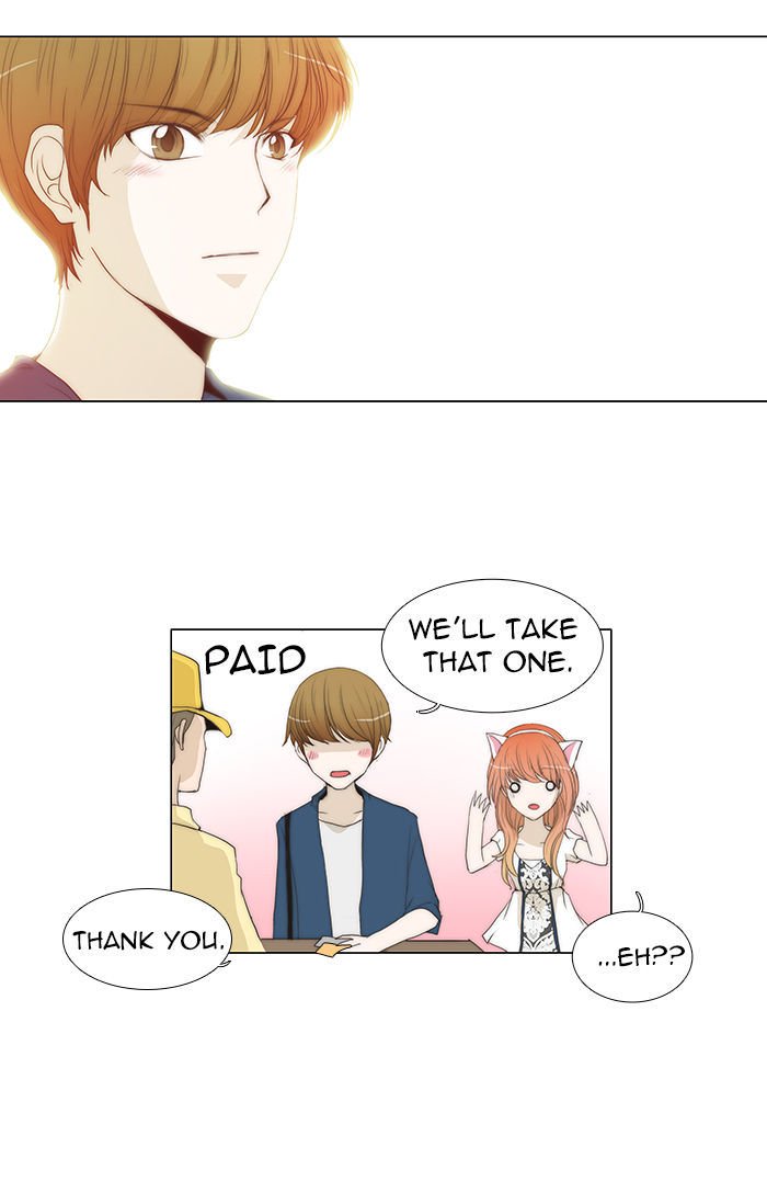 unTOUCHable (Massstar) Chapter 42 page 21 - Chapter 42 : Is It?