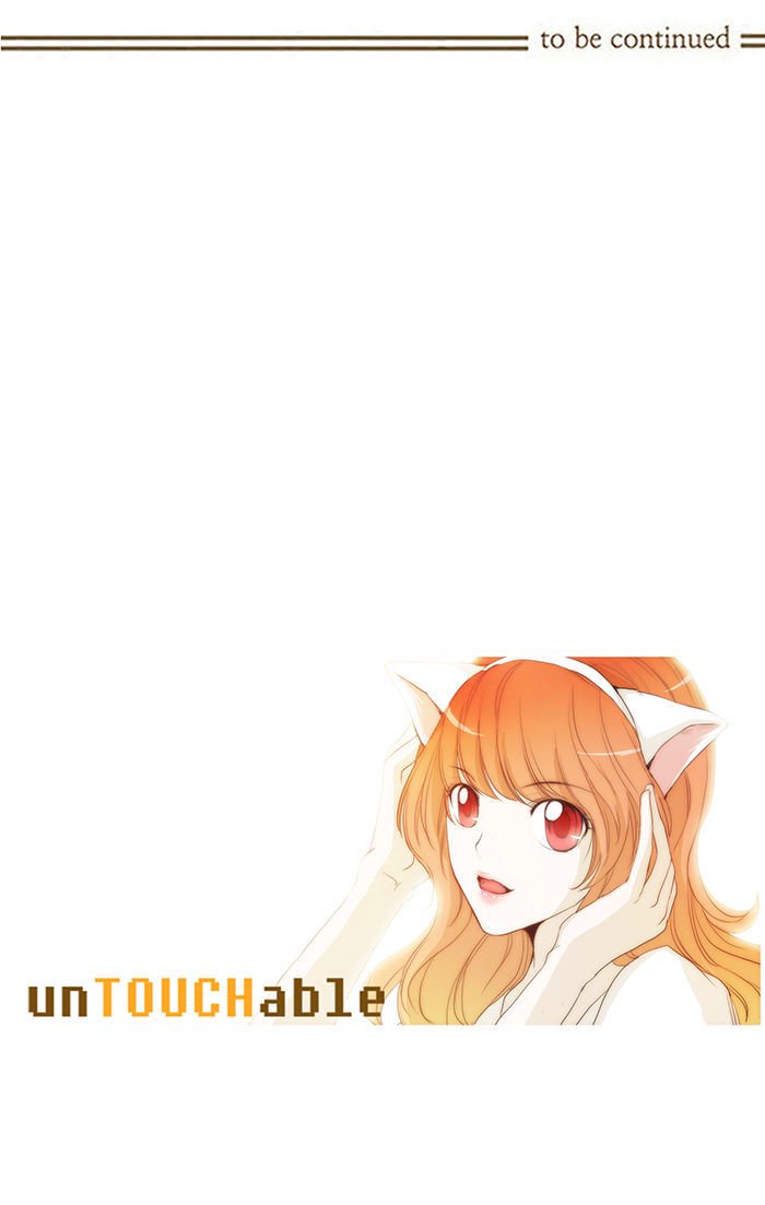 unTOUCHable (Massstar) Chapter 42 page 28 - Chapter 42 : Is It?