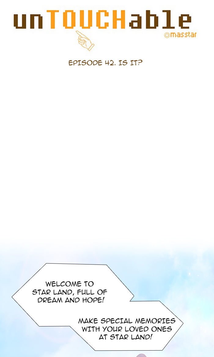 unTOUCHable (Massstar) Chapter 42 page 4 - Chapter 42 : Is It?