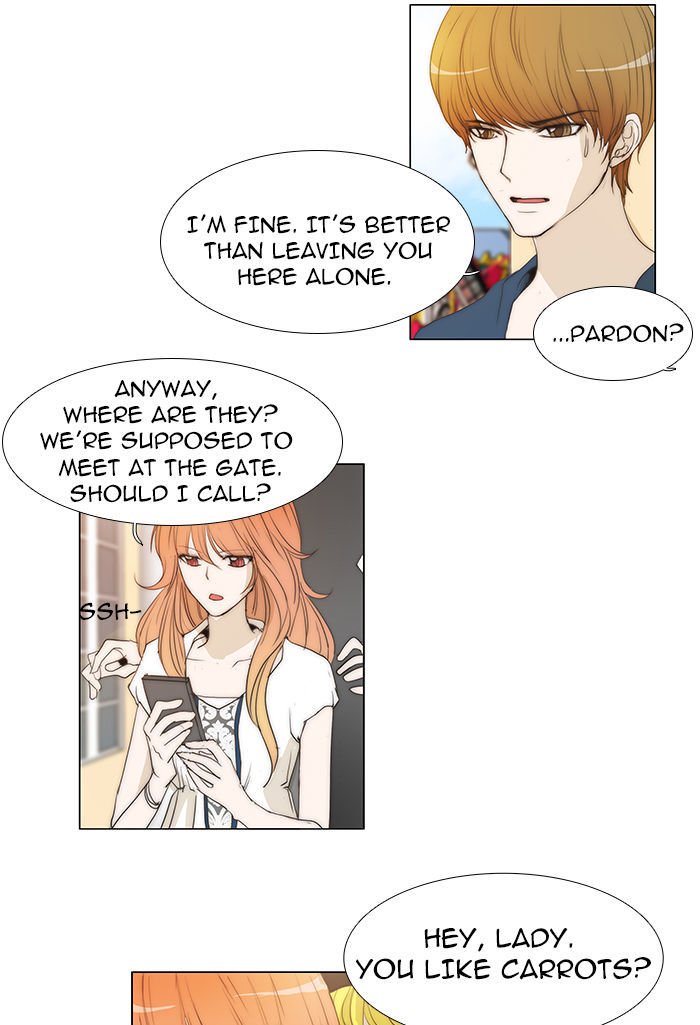 unTOUCHable (Massstar) Chapter 42 page 6 - Chapter 42 : Is It?