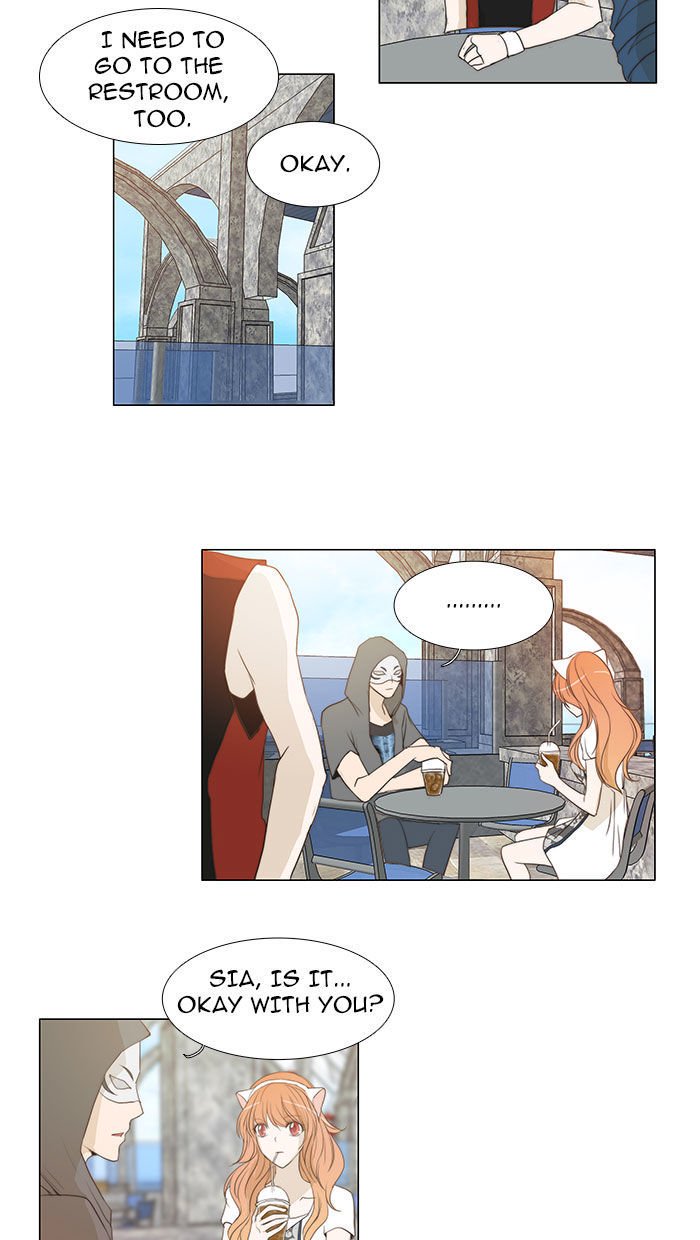 unTOUCHable (Massstar) Chapter 43 page 12 - Chapter 43 : Why Do You Wear Gloves?