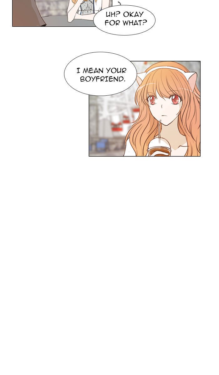 unTOUCHable (Massstar) Chapter 43 page 13 - Chapter 43 : Why Do You Wear Gloves?
