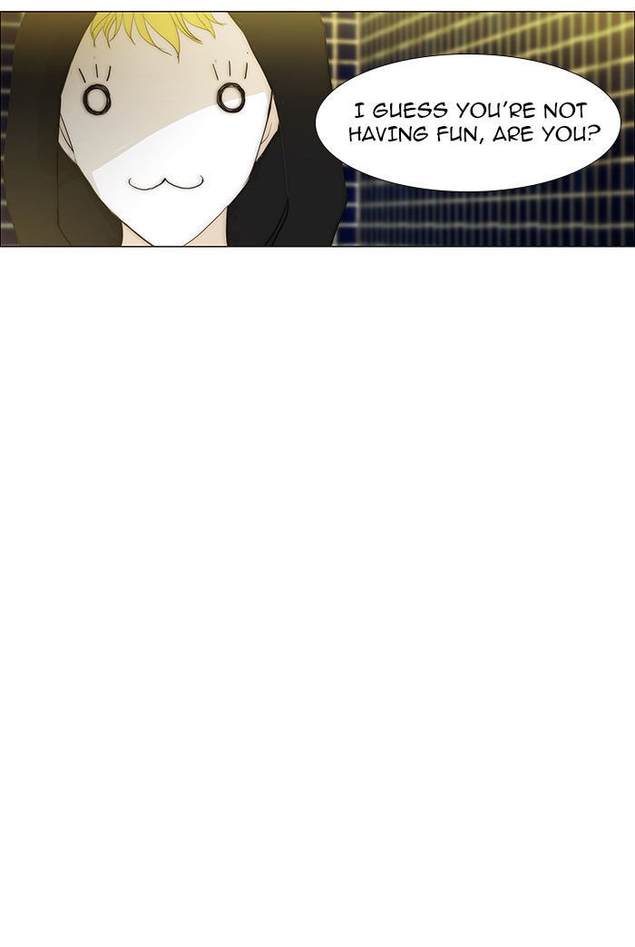 unTOUCHable (Massstar) Chapter 43 page 18 - Chapter 43 : Why Do You Wear Gloves?