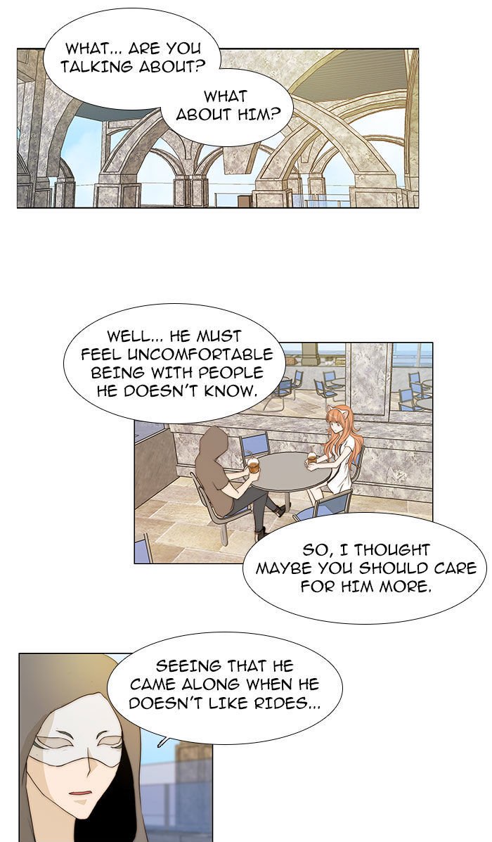 unTOUCHable (Massstar) Chapter 43 page 19 - Chapter 43 : Why Do You Wear Gloves?