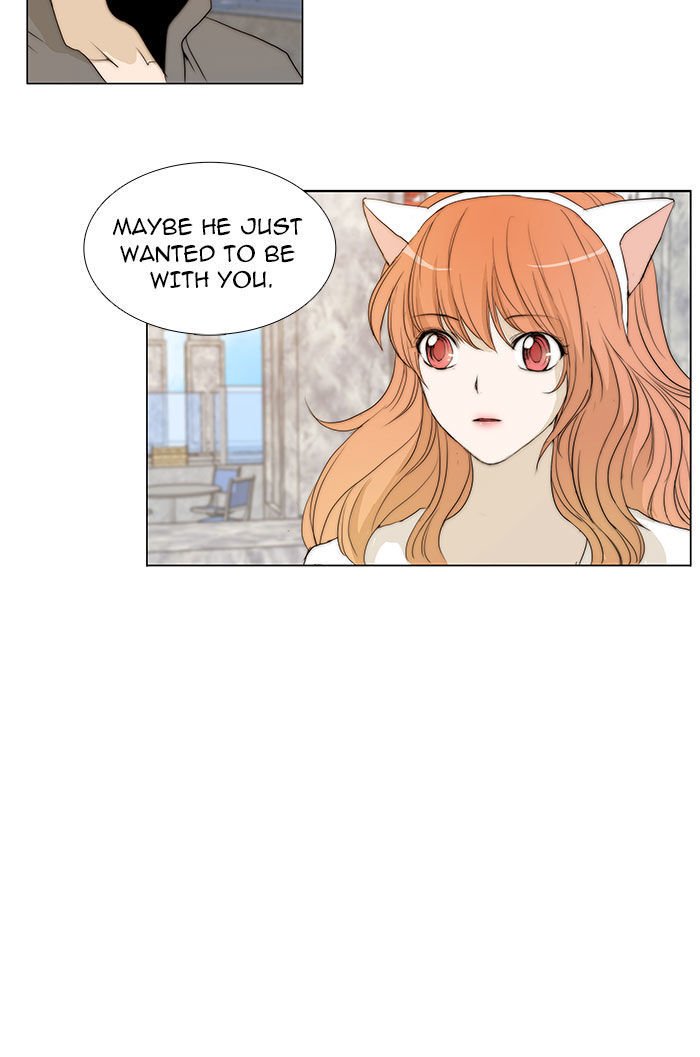 unTOUCHable (Massstar) Chapter 43 page 20 - Chapter 43 : Why Do You Wear Gloves?