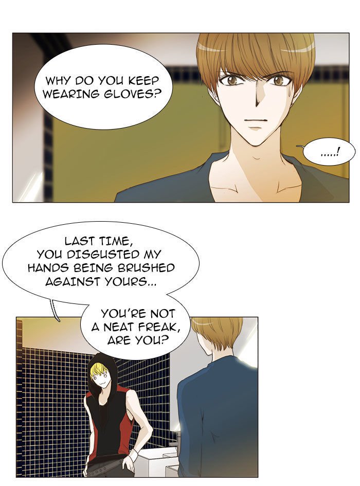 unTOUCHable (Massstar) Chapter 43 page 24 - Chapter 43 : Why Do You Wear Gloves?