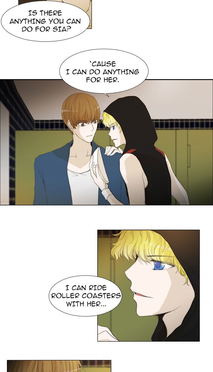 unTOUCHable (Massstar) Chapter 43 page 26 - Chapter 43 : Why Do You Wear Gloves?