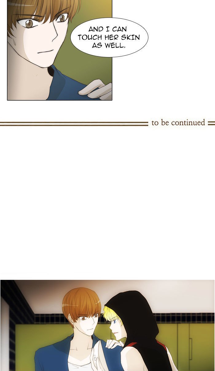 unTOUCHable (Massstar) Chapter 43 page 27 - Chapter 43 : Why Do You Wear Gloves?