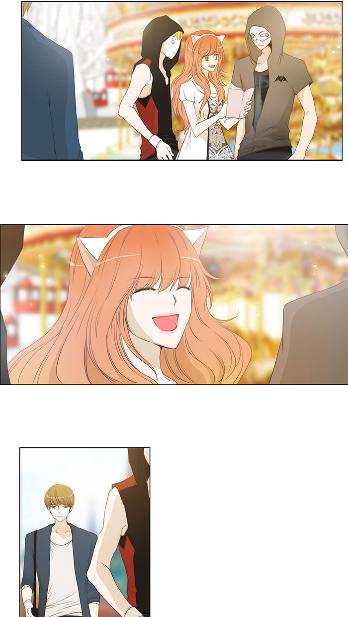 unTOUCHable (Massstar) Chapter 43 page 3 - Chapter 43 : Why Do You Wear Gloves?
