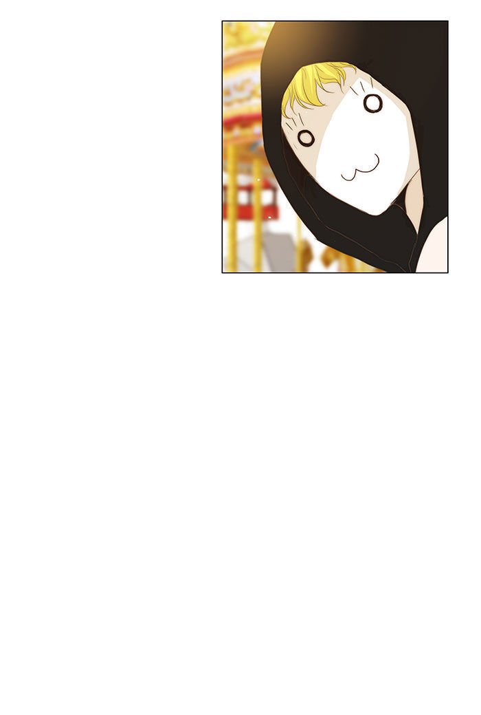 unTOUCHable (Massstar) Chapter 43 page 5 - Chapter 43 : Why Do You Wear Gloves?