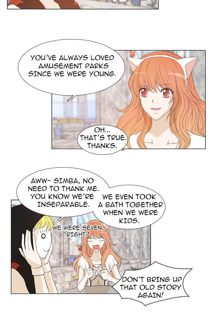 unTOUCHable (Massstar) Chapter 43 page 9 - Chapter 43 : Why Do You Wear Gloves?