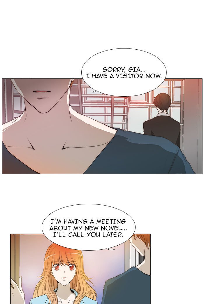 unTOUCHable (Massstar) Chapter 49 page 1 - Chapter 49 : He's My Type