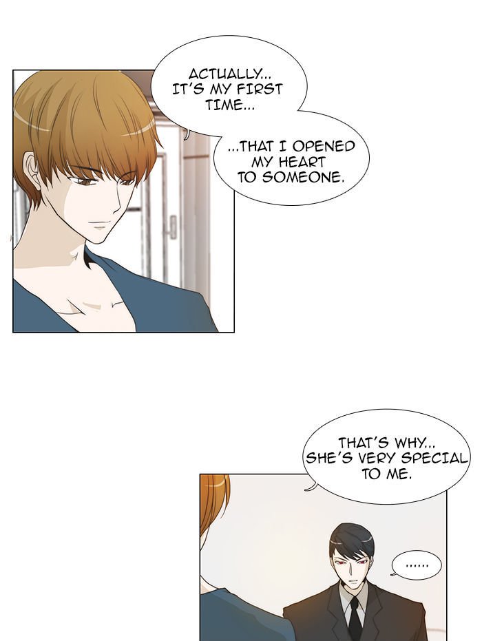 unTOUCHable (Massstar) Chapter 49 page 11 - Chapter 49 : He's My Type