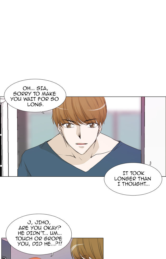 unTOUCHable (Massstar) Chapter 49 page 17 - Chapter 49 : He's My Type