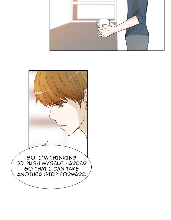 unTOUCHable (Massstar) Chapter 49 page 22 - Chapter 49 : He's My Type