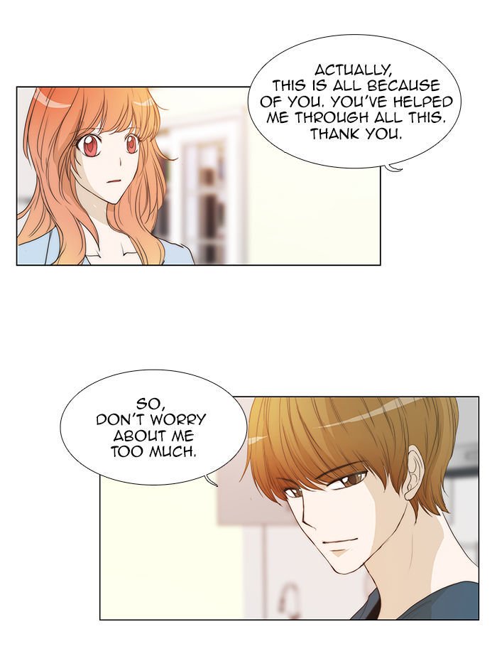 unTOUCHable (Massstar) Chapter 49 page 23 - Chapter 49 : He's My Type