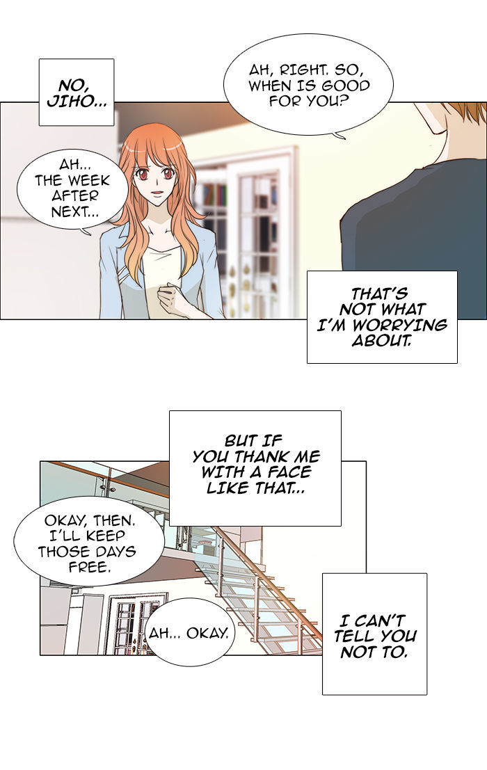 unTOUCHable (Massstar) Chapter 49 page 24 - Chapter 49 : He's My Type