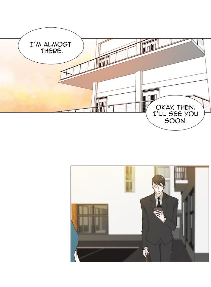 unTOUCHable (Massstar) Chapter 49 page 28 - Chapter 49 : He's My Type