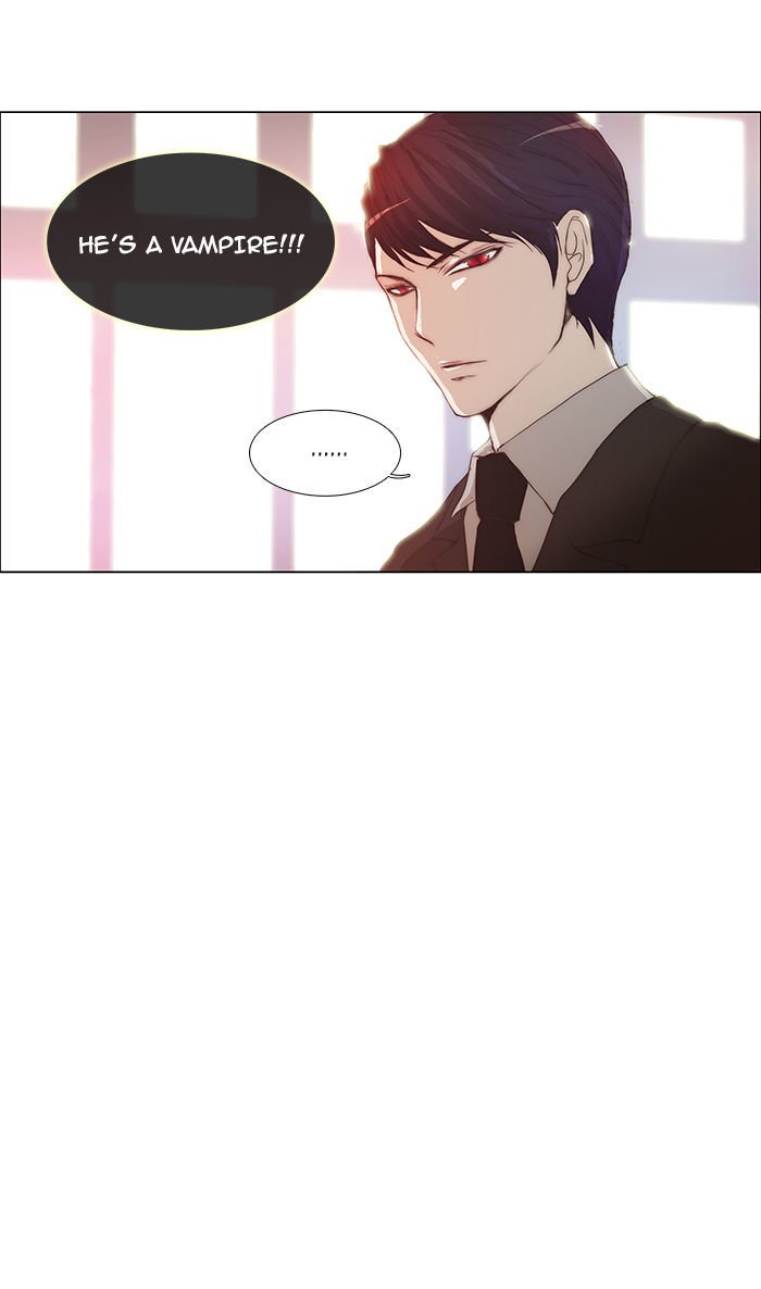 unTOUCHable (Massstar) Chapter 49 page 3 - Chapter 49 : He's My Type