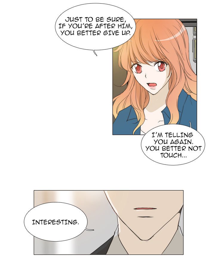 unTOUCHable (Massstar) Chapter 49 page 32 - Chapter 49 : He's My Type