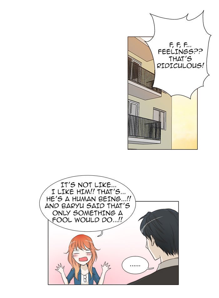 unTOUCHable (Massstar) Chapter 49 page 34 - Chapter 49 : He's My Type