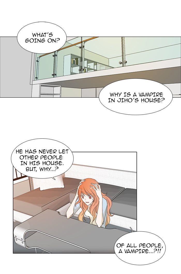 unTOUCHable (Massstar) Chapter 49 page 5 - Chapter 49 : He's My Type